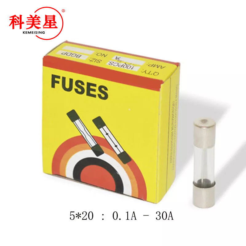 厂家直销 玻璃保险管5*20MM 0.1A-30A 250V玻璃管保险丝 100个/盒