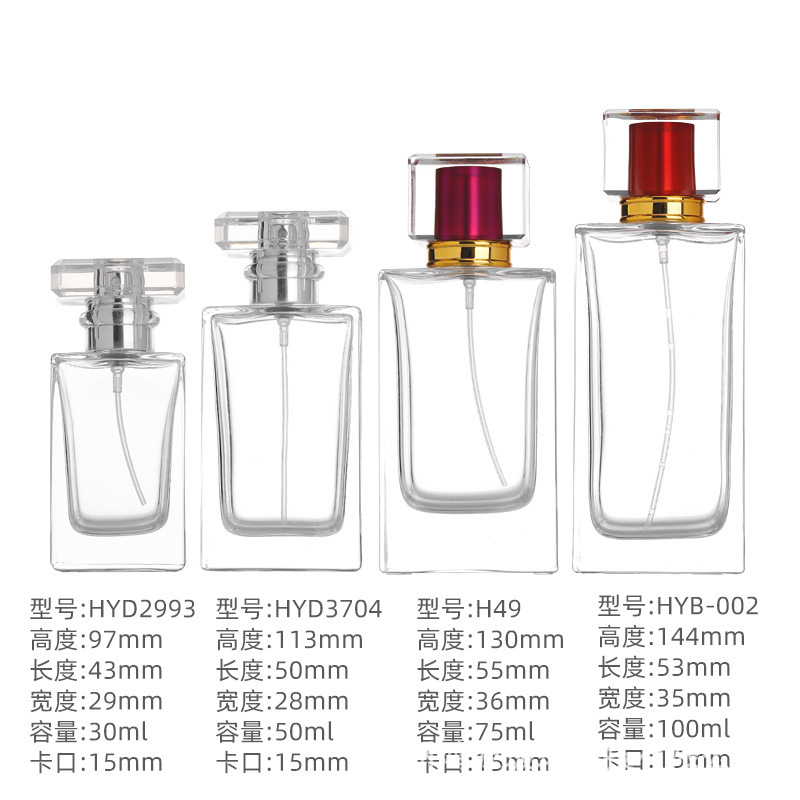 香水詰め替えボトル化粧品プレス連続スプレーボトルバヨネット透明ガラス香水ボトル香水ボトル裸ボトル|undefined