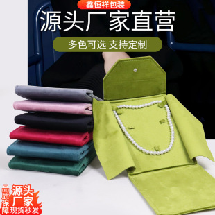 �r�а����錚������z�q����ë�����������朰��Ʒ�ռ{����