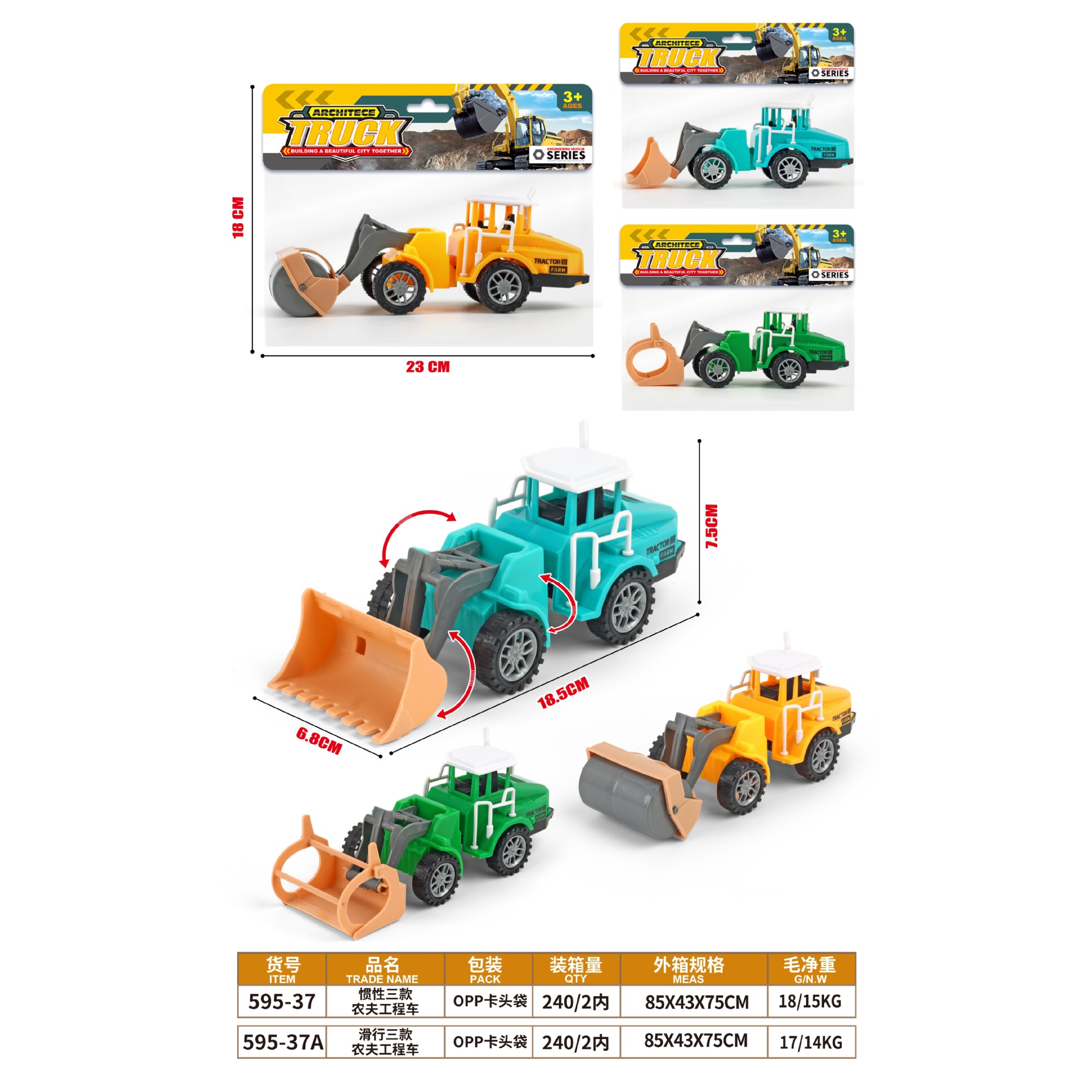 595-37 240 bolsas