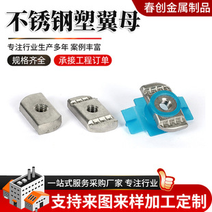 304���P�������ĸ��\���KC��䓏�����ĸ����304���P�������ĸ