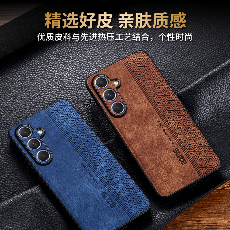 サムスンギャラクシーs 25G/SM-S9310携帯ケースGalaxy s 25 /SM-S9360保護を適用します。|undefined