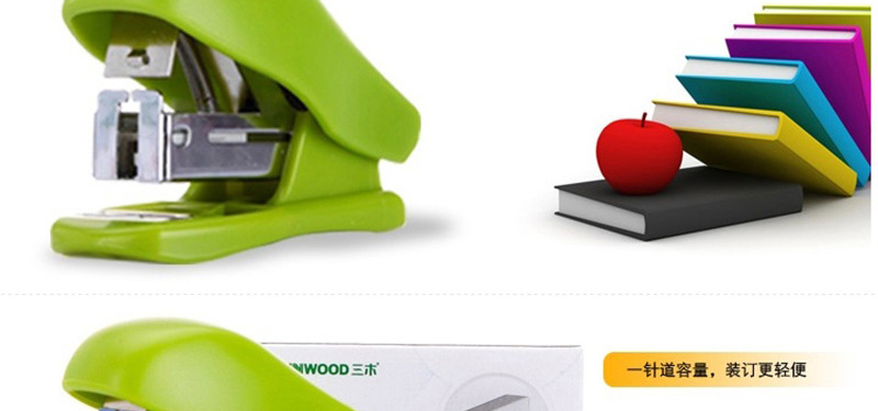 儿童订书机
