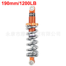 늄ӻ���܇�p������Ħ��܇190mm�׾�1200LBS�像��ɺ�p����