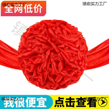 大红花球工地开工车展大红花结婚大门红绸布奠基表彰开业剪彩绣球