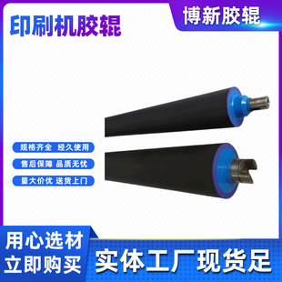 ���_�mӡˢ�Cī݁ˮ݁������īӲ݁�����F؛�|������գ��z݁