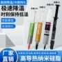 散热导热台式df-36硅脂
