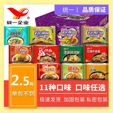 ���l�ݽ���ζ�ω���˰��]������b����ţ����ʳƷ�yһ������ҹ��