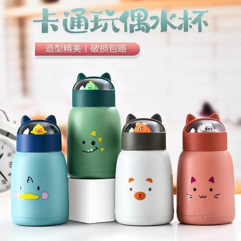 Cute Pet Cup Mini Gift Set Gift Cup Promotion Design Logo Cartoon Korean Style Heat Resistant Food Grade Glass Cup