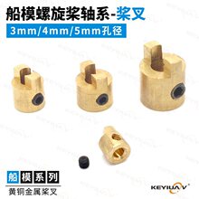�b�ش�ģ��� 3mm 4mm 5mm �������Sϵ���� �S�~���昪�� ���W��