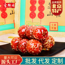 �m���������خa���Ǻ��J�r��ɽ髟o�����e��ʳС�Ժ��b���b���l