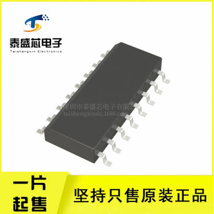 LT1786FCS #PBF LT1787CMS8 LT1787CS8 #TRPBF ȫ��ԭ�b