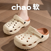 �ļ��¿�͸��ƽ�����m����Ь�tԺ�W���oʿ���⴩���@Ư���S�����l