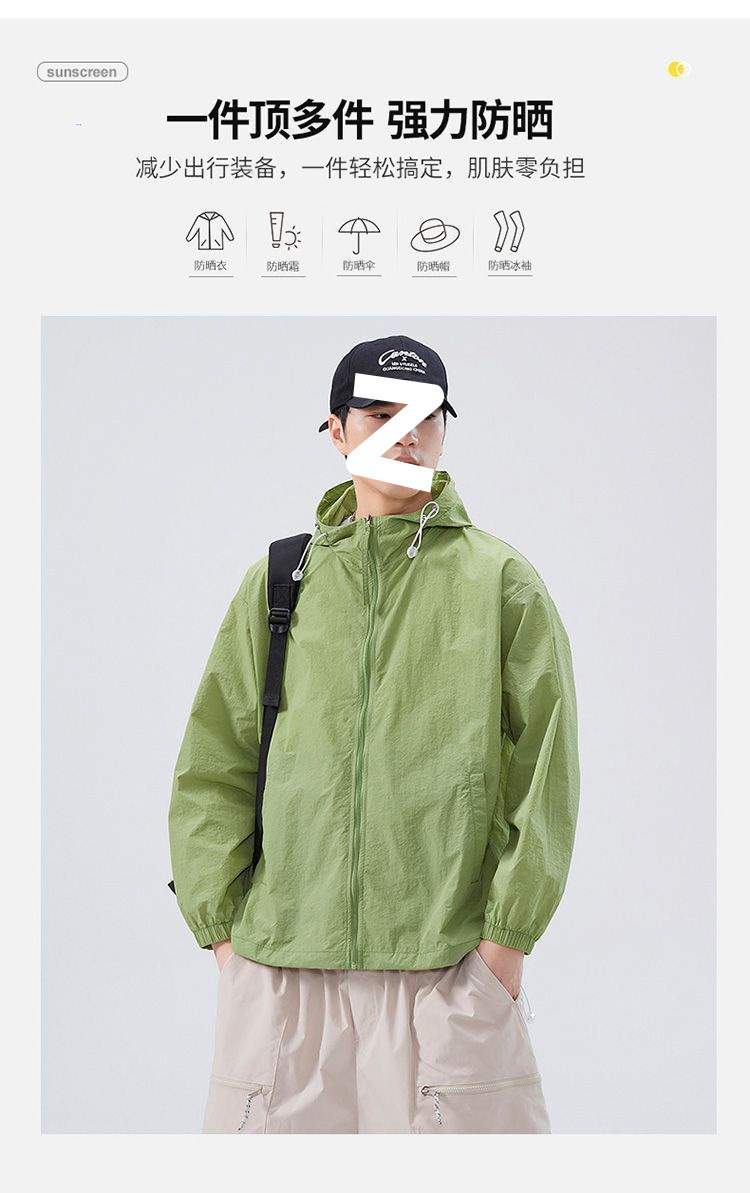 7270171a-b839-4fd1-9c7b-1e881050d9f0.jpe