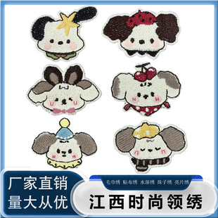 ��ͨ����D���̽��˺�diy�ֹ��l���Ьñ�̽����N�o��