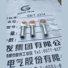 �Wʽ��|���^�~�Ӿ�����DTC-400 ��|�ֽ������~����630A