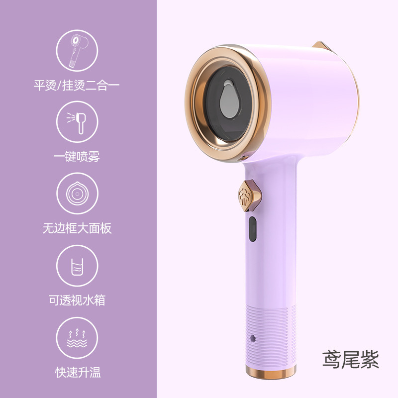 批发熨斗小型挂烫机小巧便携式蒸气挂烫机家用旅行可带手持熨烫机|undefined