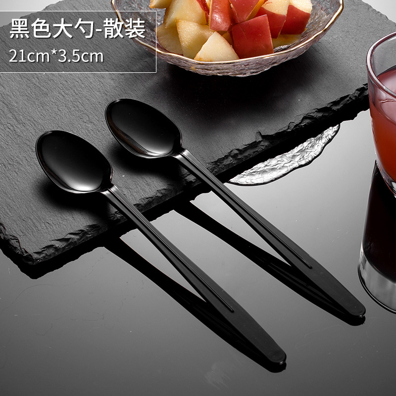 Cuchara desechable envasada individualmente cuchara de hierba de hadas asada mango largo plástico leche té postre tienda especial cuchara de hielo largo agitación