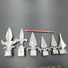 铝艺枪尖 枪头 围栏配件护栏配件家庭护栏精美配件枪头