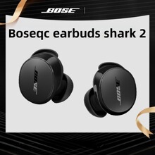 Bose QuietComfort True Wireless Bluetooth Earbuds Deep Bass