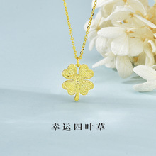 s925���y�䳲�~�[���\���~����Ů�p�ݸ߼����ĵ��������Ʒ���l