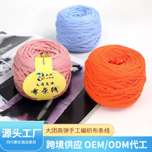 �羳���Q���� ���l���ֹ�������Ь���h��Ь��F�ߏ����l������