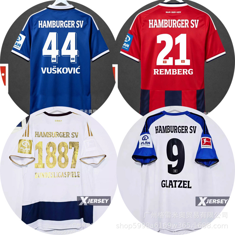 Uncommon 25-26 Hamburger Sv Jersey Crystal Palace Los Angeles Arsenal Football Uniform
