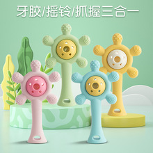 摇铃牙胶婴幼儿磨牙棒安抚摩天轮防吃手神器可水煮宝宝响铃咬咬胶