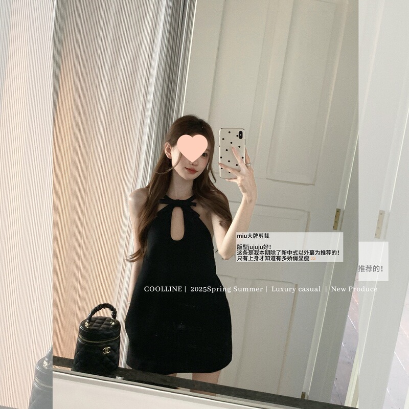 Coolline Lin Zixi Miu's Little Black Dress with a High-End Cut and a Simple, Elegant Halter Neck Design Coolline Lin Zixi Miu's Little Black Dress with a High-End Cut and a Simple, Elegant Halter Neck Design