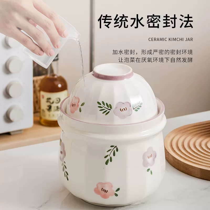 Ceramic household pickle jar inner lid pickled pickle jar food grade storage sealed jar multigrain jam jar