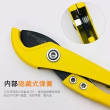 管刀PVC管子割刀PPR快剪线管切管器水管水电剪