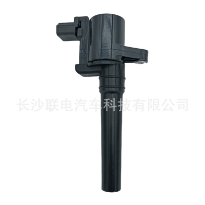Ignition Coil Is, Alovlanma bobini (Babinalar)
