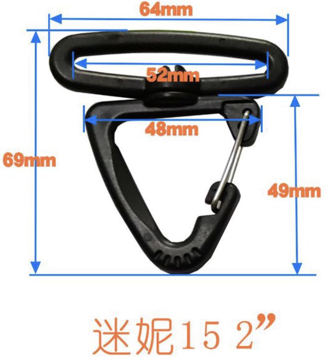 El fabricante tiene en stock accesorios para equipaje, clips de plástico para perros, ganchos giratorios, ganchos para correas de hombro, correas para mochilas y clips de gancho de hierro. image 15