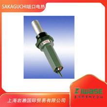 SAKAGUHI���늟ᣬ��☌HG5000E