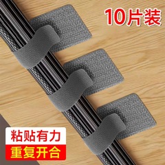 固定式粘着収納ツール 壁掛けケーブルオーガナイザー コンピューターケーブル固定具 ケーブルホルダー 隠しケーブル 穴あけ不要ケーブルオーガナイザー
