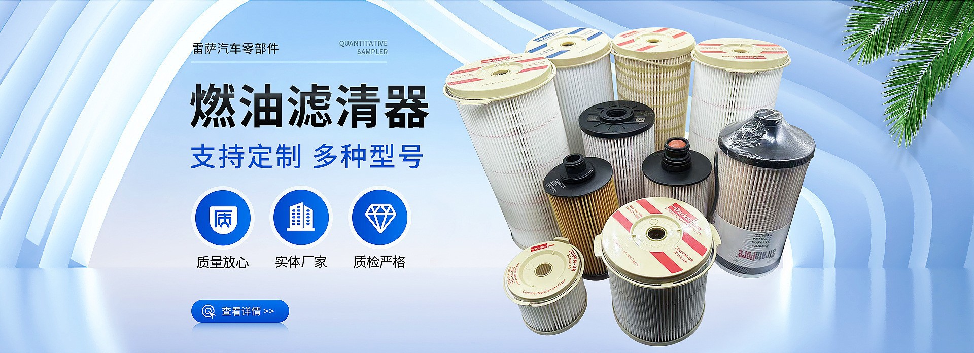 Factory supply 15601-78140 oil filter oil filter OE0163 C608J oil grid