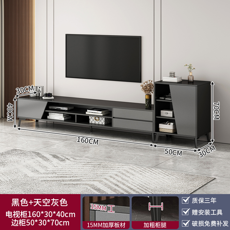 严选电视柜轻奢高级客厅家用小户型落地茶几边柜现代简约电视机柜|undefined