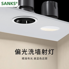 �����ɼ��þƵ�ϴ������ѣ��խ߅Ƕ��ʽȫ���VledͲ��ƫ�����