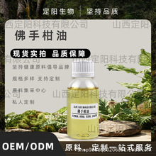 F؛ָͷָ̆ηָsȡꖬF؛ꖰl