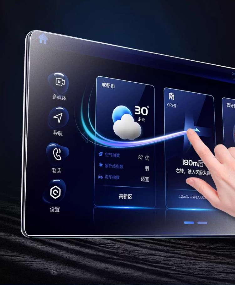 26 types of screen tempered films and center console stickers suitable for the Arcfox Beta S3, car interior decoration accessories, and car modification parts