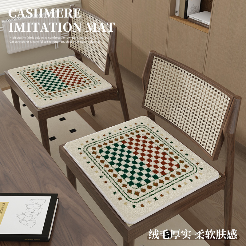 一件代发批发仿羊绒坐棋盘格坐垫椅垫方形四季通用软屁垫凳子垫