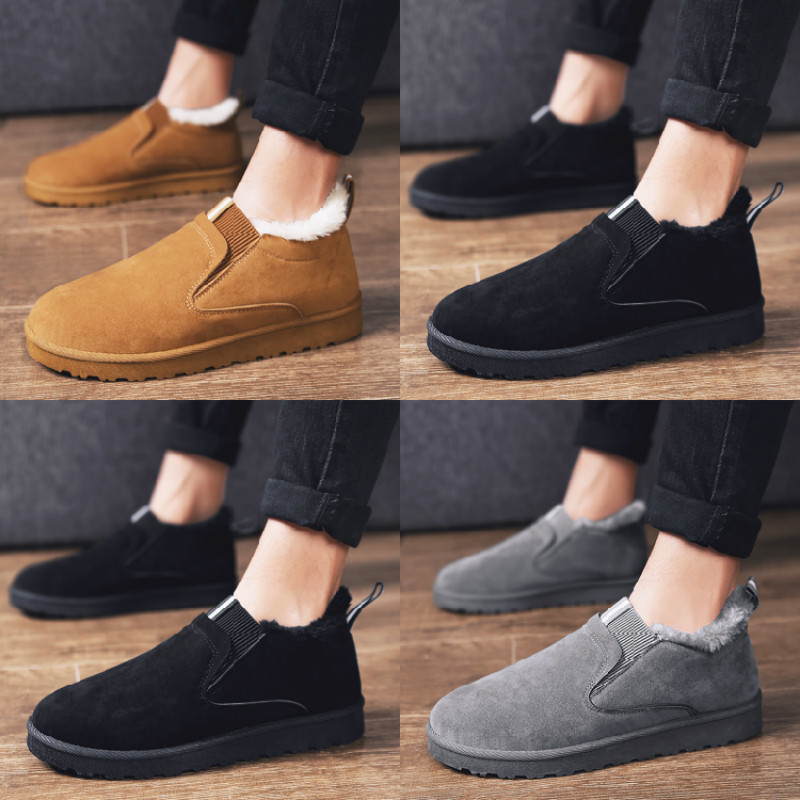 Bottes de neige pour hommes en hiver, chaudes et épaisses en peluche pour hommes, chaussures en coton pour hommes version coréenne, tendance des chaussures en pain de haricots_voghion.com