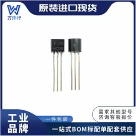 集成电路;TVS二极管;其他二极管