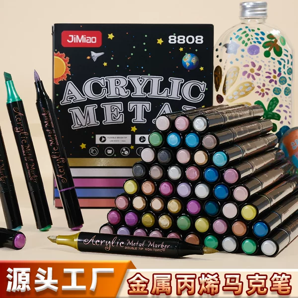 Double-Ended Metal Acrylic Marker Pen Waterproof Color-Blocking Opaque DIY Painting Graffiti Colorful Handbook Note Marker Pen
