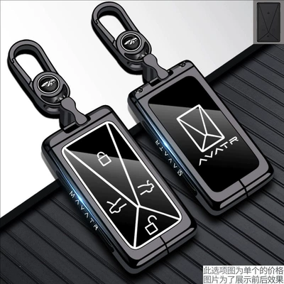 Ultra Bag – Static Rod/Key Bag