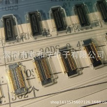 DF40C-30DS-0.4V(51)  5016452620 436500615 1241380-2