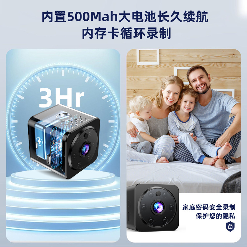 AS02 カメラ HD セキュリティ監視カメラ屋外 wifi ワイヤレススポーツカメラ HD 小さな正方形|undefined