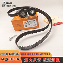 �m�ù���H5H6��һ���L���L�E�l�әCƤ�����o݆���rƤ�����bDTT602