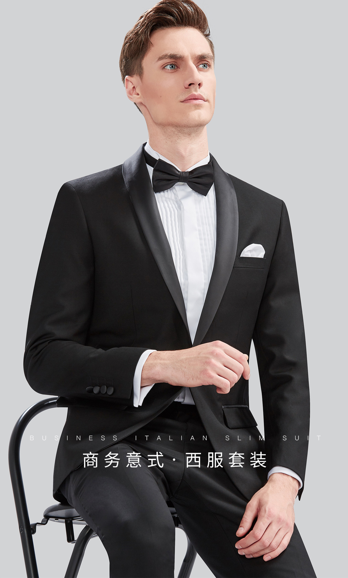 新郎西服套装男士英伦修身西装结婚三件套婚礼塔士多晚礼服男-阿里巴巴