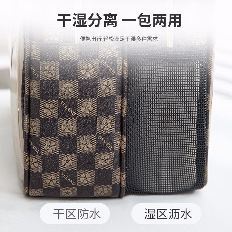 2024 nueva bolsa de cosméticos de gran capacidad y alta calidad, bolsa de lavado transparente, bolsa de almacenamiento de natación de playa portátil impermeable